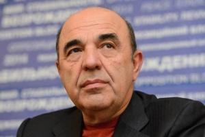 Рабинович