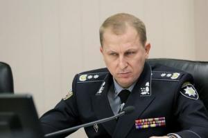 Аброськин