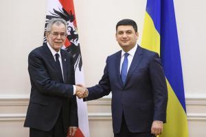 Гройсман