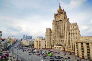 МИД РФ