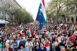 Венгрия