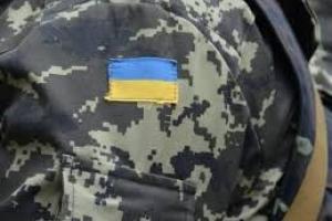 форма