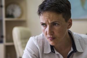 Савченко