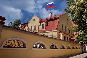 посольство