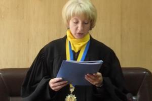 Гольник