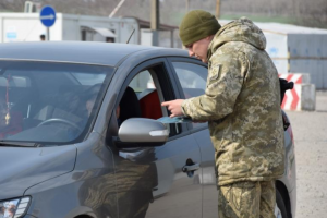 КПВВ