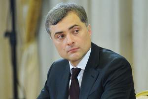 Сурков