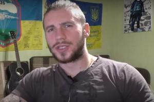 Ананьев