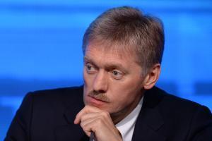 Песков