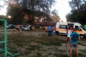полтава