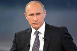 Путин
