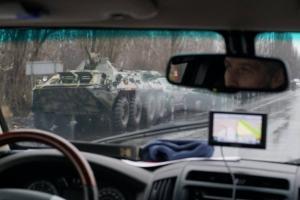 Луганск-техника
