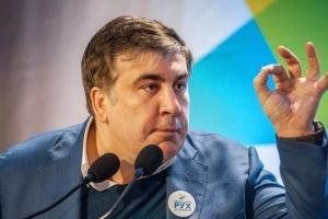 Саакашвили