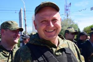 Трегуб