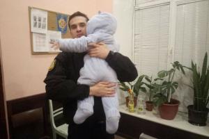 ребенок