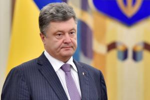 Порошенко