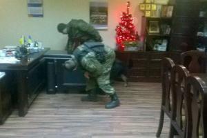 заминирование