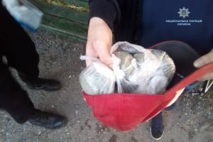 наркотики