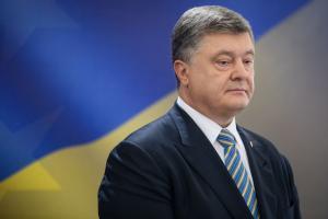 Порошенко