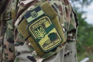 военные