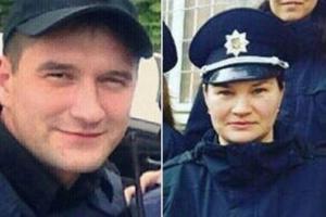 полиция