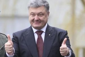 Порошенко