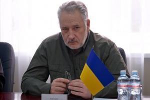 жебривский