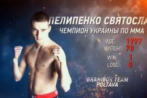 спорт