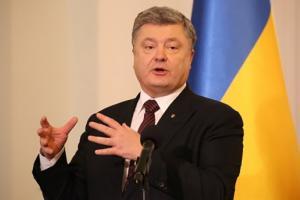Порошенко