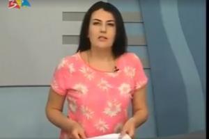 ведущая