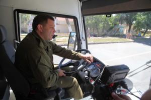 Захарченко