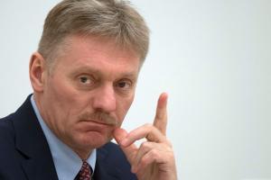 Песков