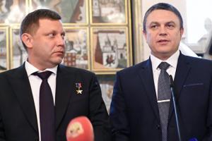 Захарченко_Пасечник