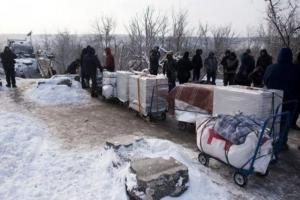 Донбасс_Луганская_ЛНР_Луганск