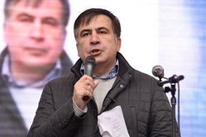 Михаил_Саакашвили