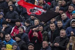 Ровно_футбол