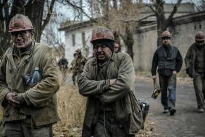 Донбасс
