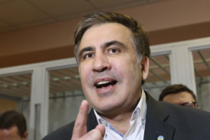 Саакашвили