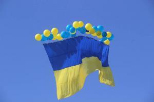 Донецкая