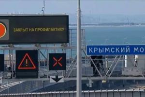Керченский_мост