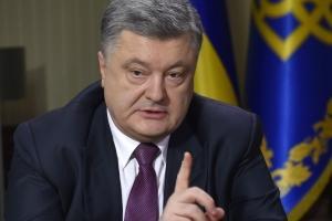 Петр_Порошенко
