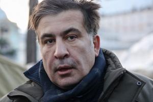 Саакашвили