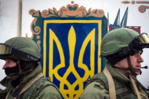 Крым