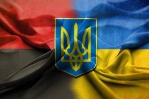 флаг
