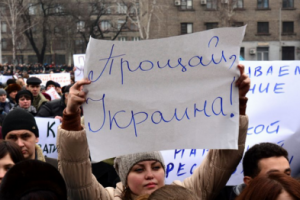 Донбасс_Донецкая_Луганская_ДНР_ЛНР