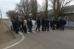 Одесская