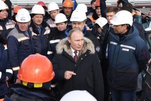 Путин