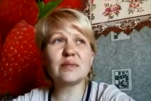 Россия
