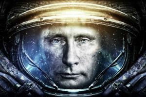 Путин