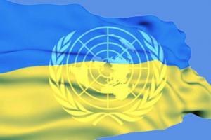 Украина